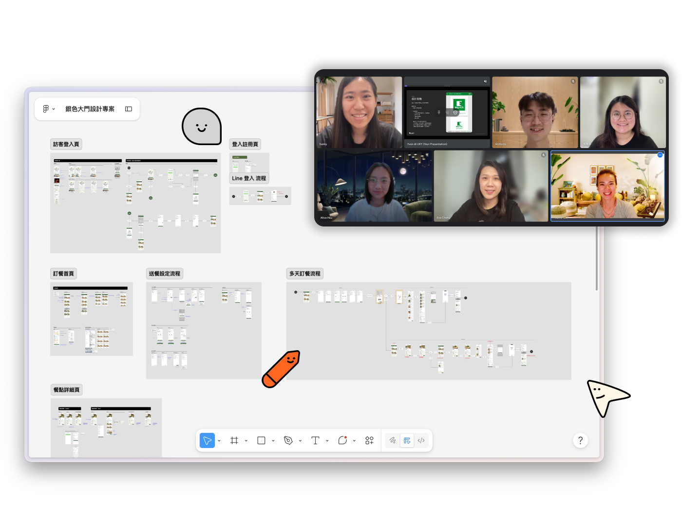 UXY Studio - Your Fractional Design Team